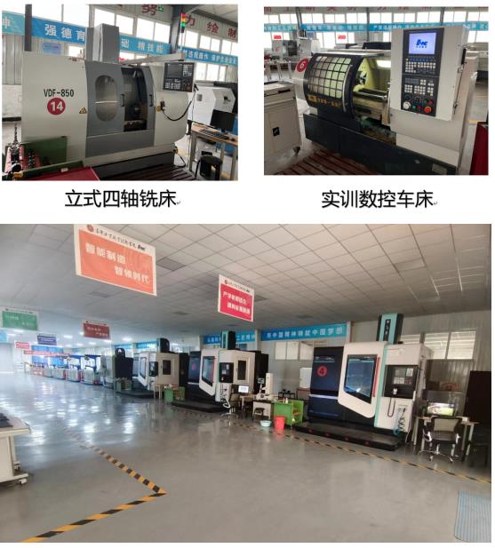 1685785597710281.jpg 微信截图_20230603174618.jpg