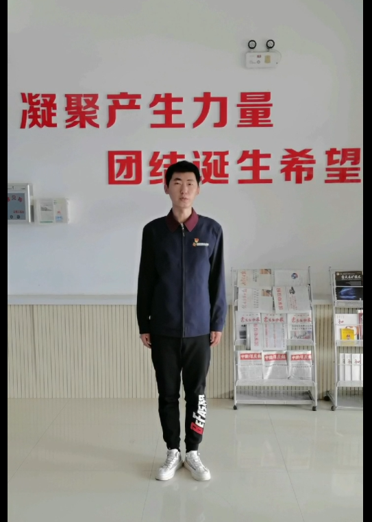 孙靖蕊.png