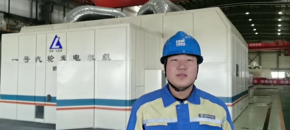 许兴旺.png