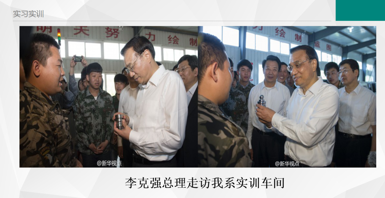 1685761617599314.png 图片12.png