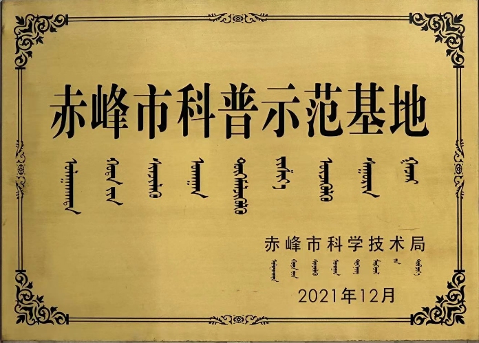7.png